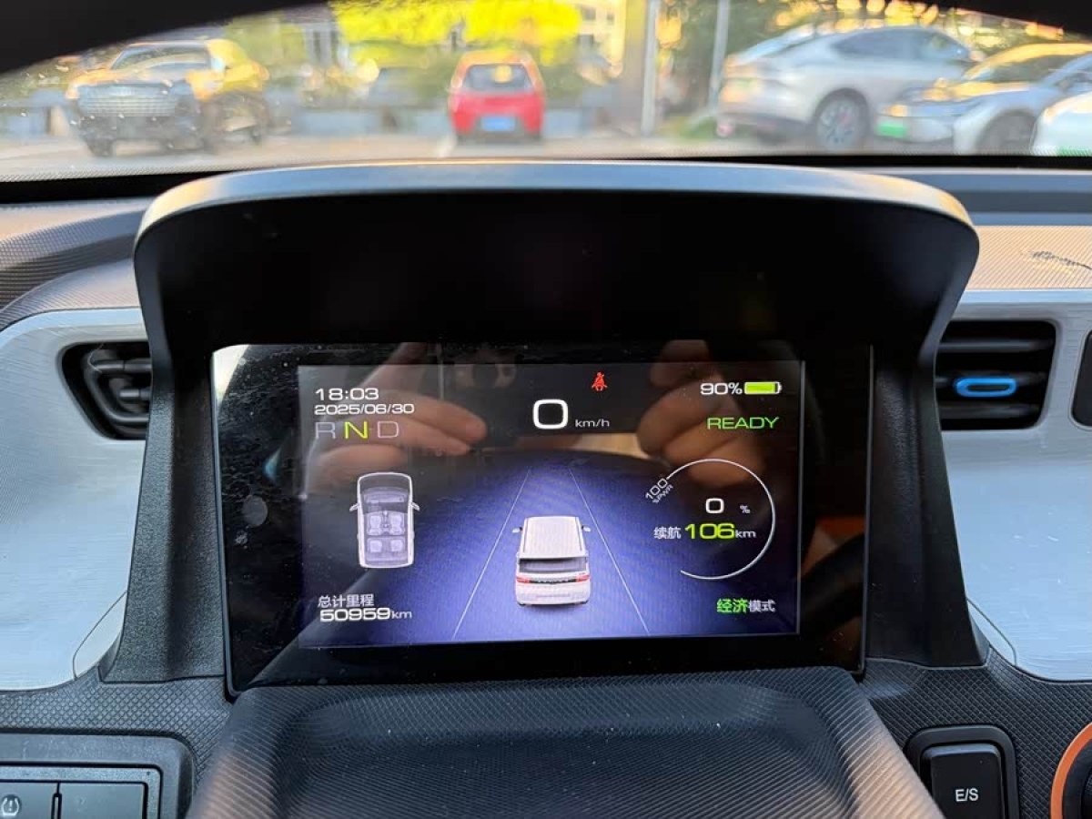 Wuling Hongguang MINI EV 2020 car image #7