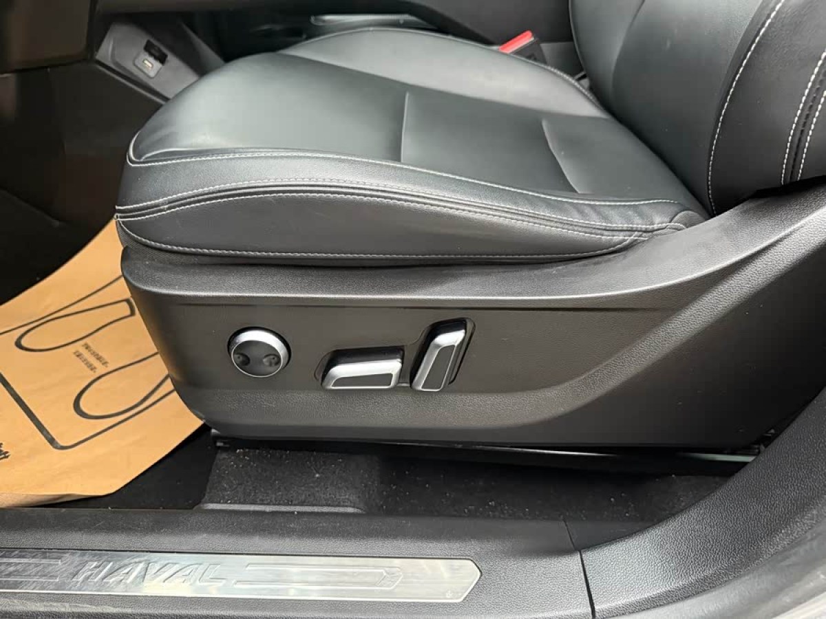 Haval H6 2021 car image #7