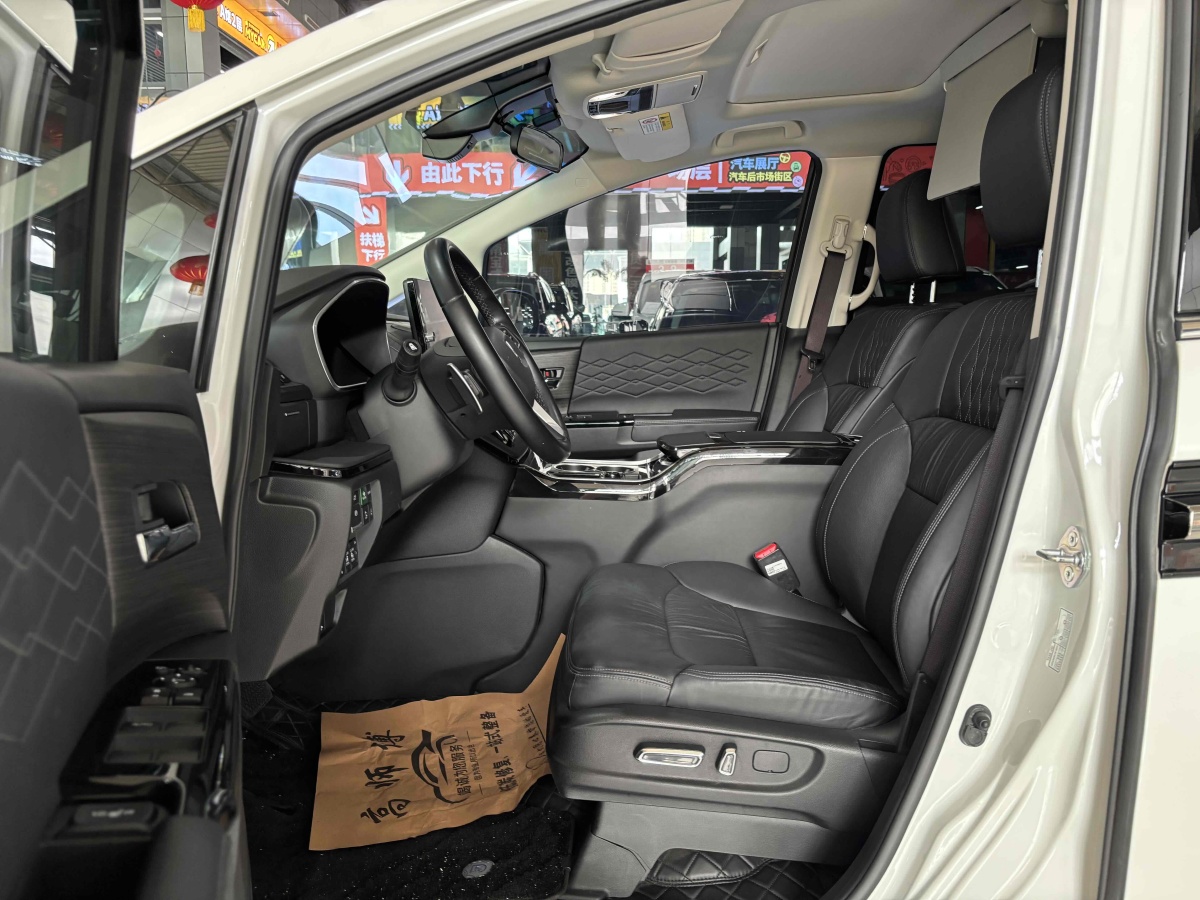 Honda Elysion 2023 car image #7