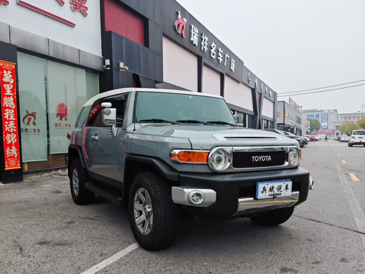 Toyota FJ Cruiser 2018 #7 Toyota FJ Cruiser 2018 car image #7