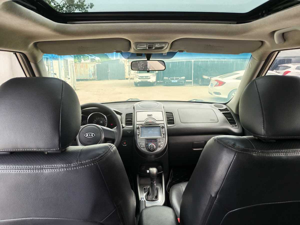 Kia Soul 2012 immagine di auto #7