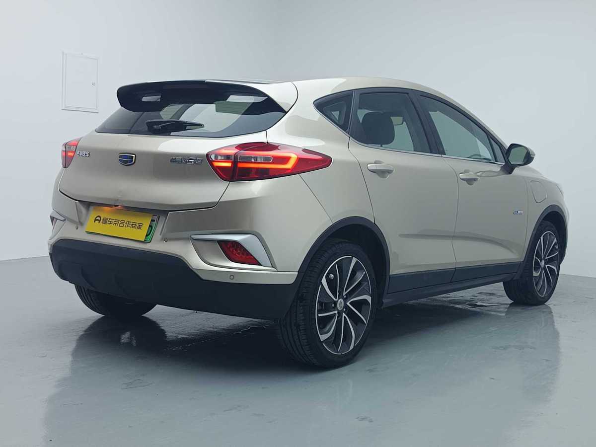 GEELY Emgrand GSe 2018 #7 GEELY Emgrand GSe 2018 car image #7