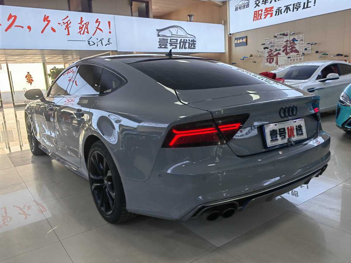 Audi S7 2016 #7 Audi S7 2016 car image #7