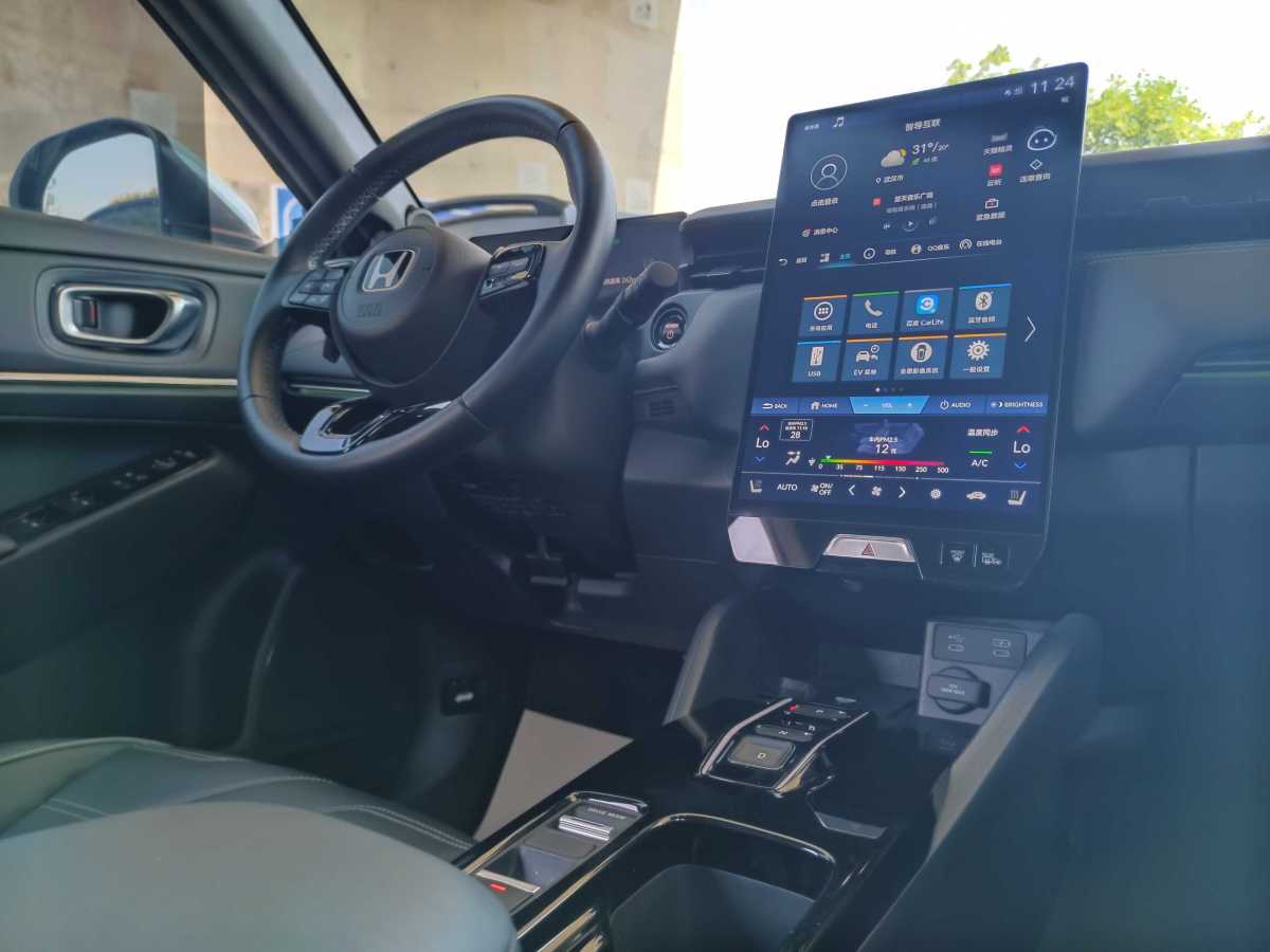 Honda e:NP1 2022 car image #7