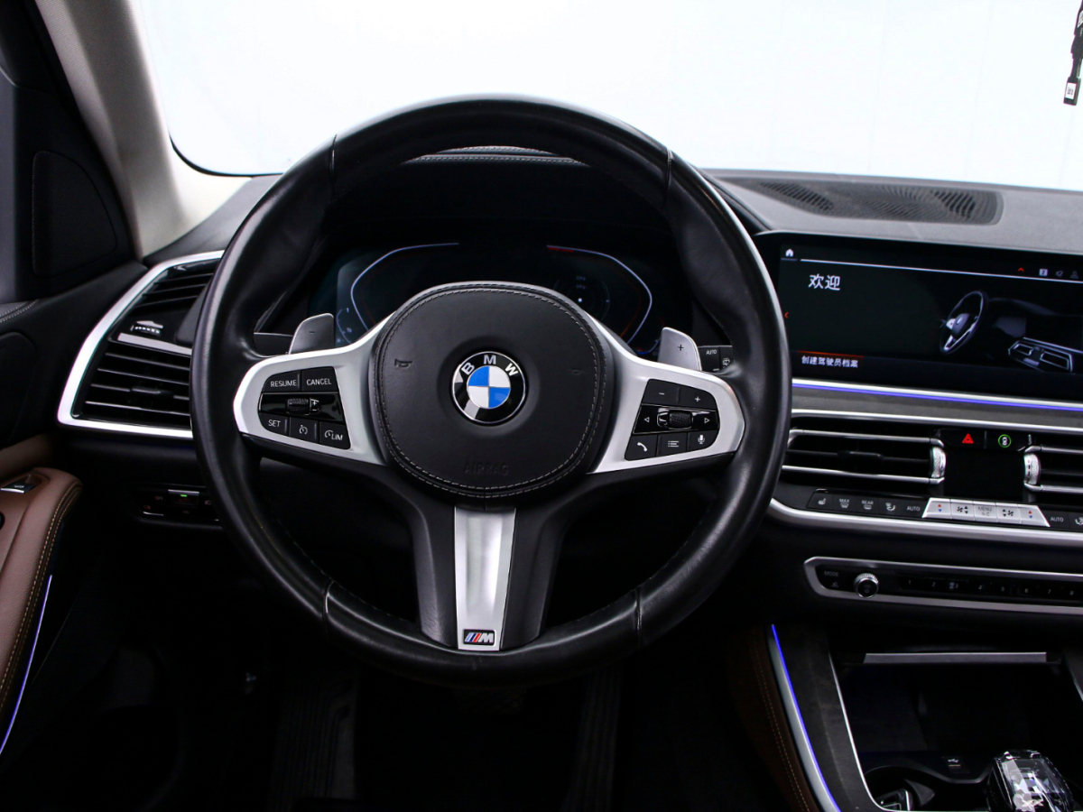 BMW X5 (Imported) 2022 immagine di auto #7