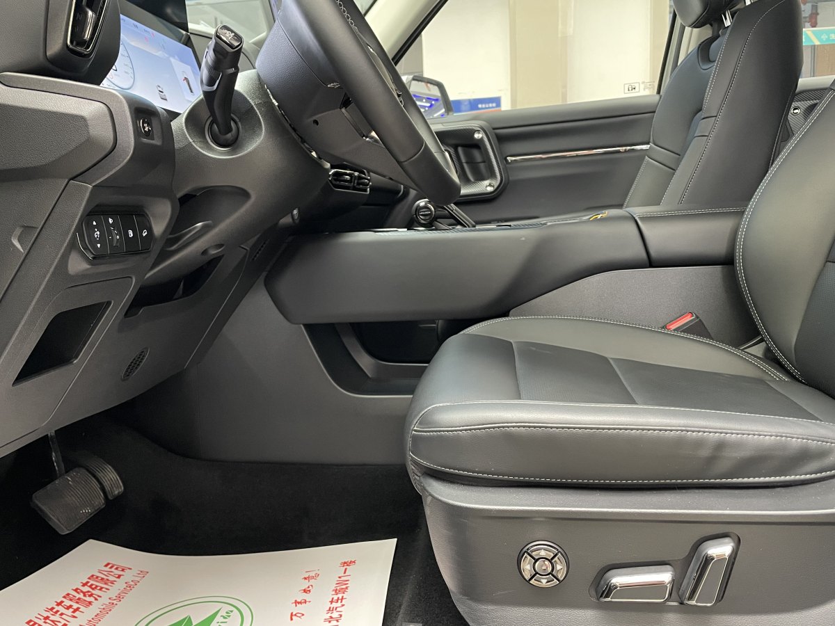 Haval X Dog 2 New Energy 2024 car image #7