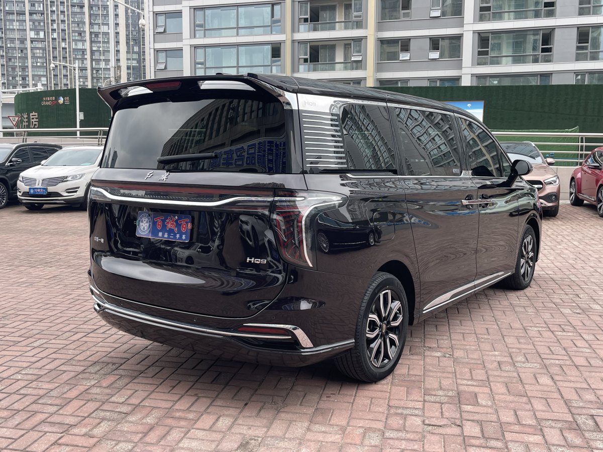 HongQi HQ9 2022 #7 HongQi HQ9 2022 image de voiture #7