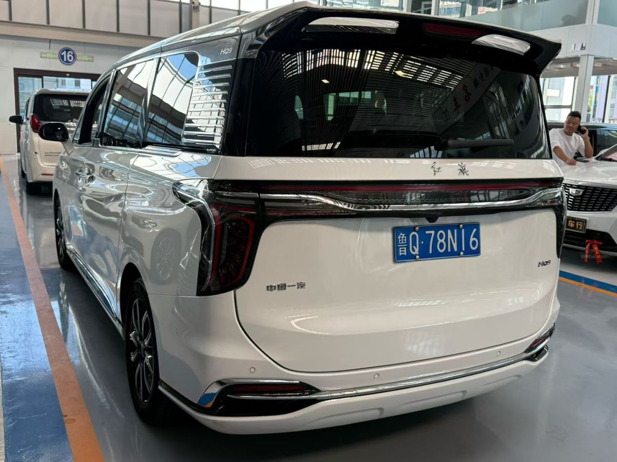 HongQi HQ9 2022 #7 HongQi HQ9 2022 image de voiture #7