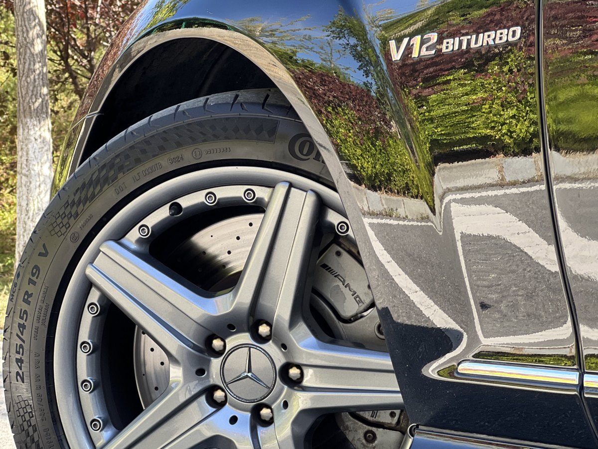 Mercedes-Benz S AMG 2009 car image #7