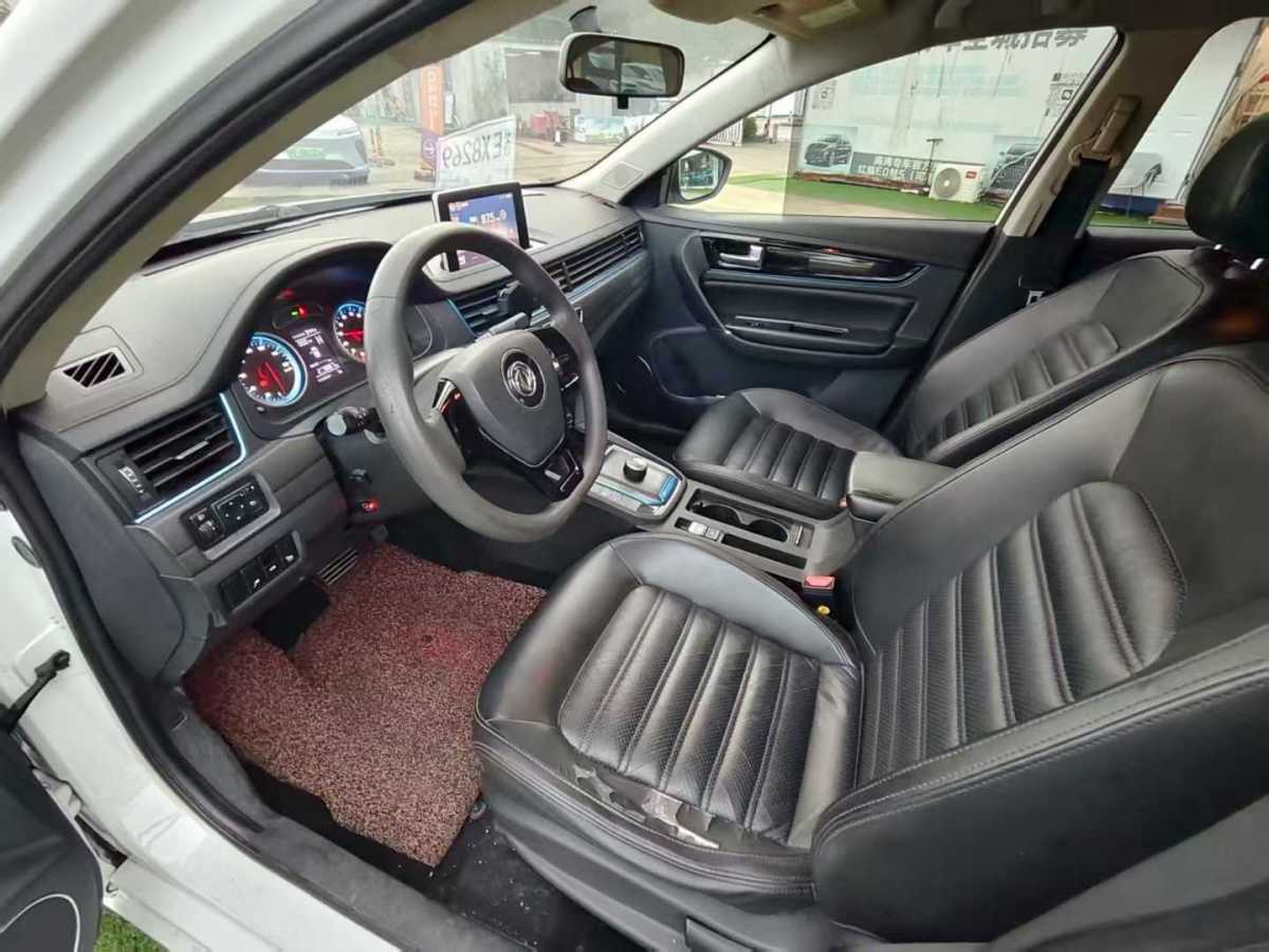 Forthing S50 EV 2021 car image #7