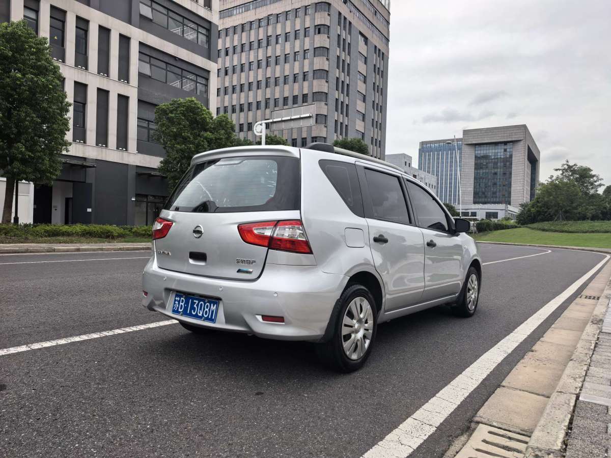 日产 骊威 2013 汽车图片 #7