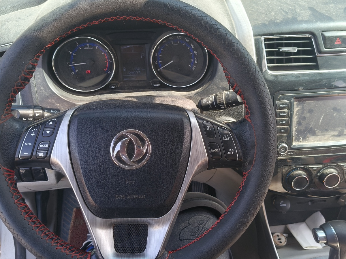 Forthing S500 2015 car image #7