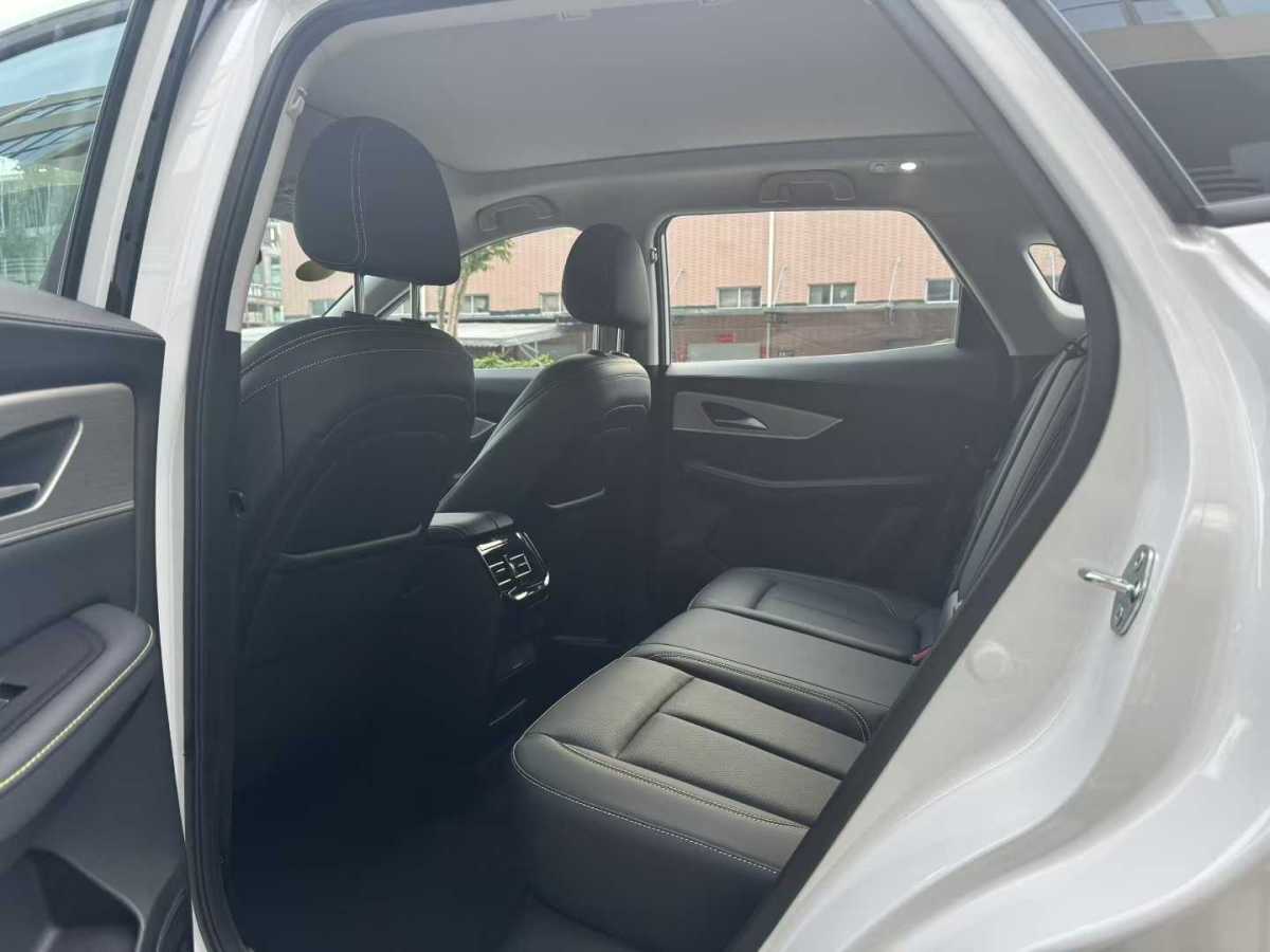 Forthing Yacht 2024 car image #7