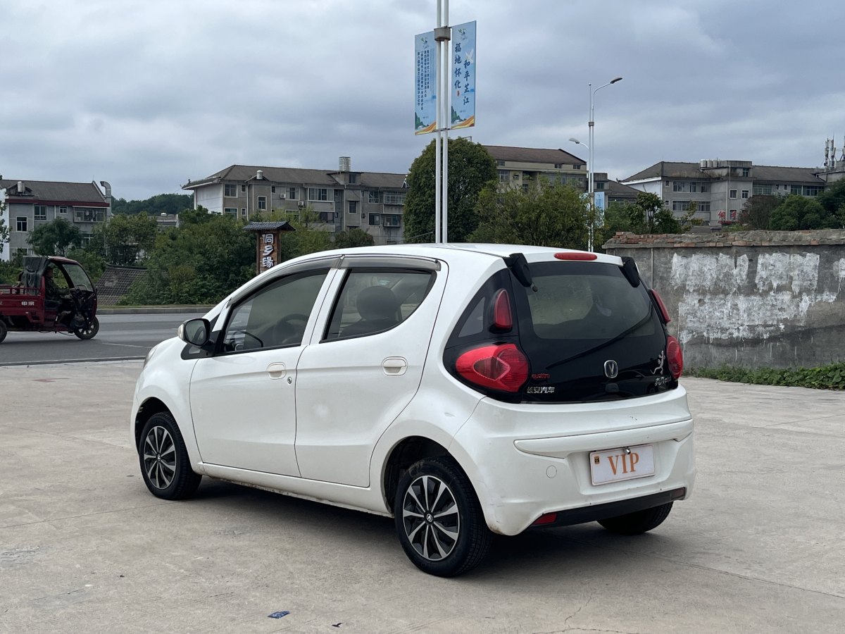 Changan BenBen MINI 2016 image de voiture #7