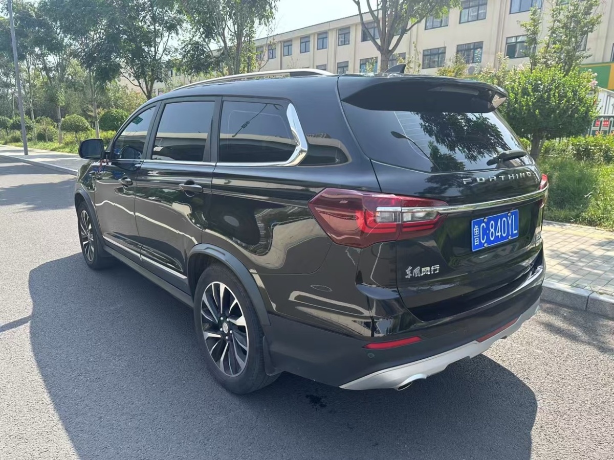 Forthing T5 L 2019 #7 Forthing T5 L 2019 car image #7