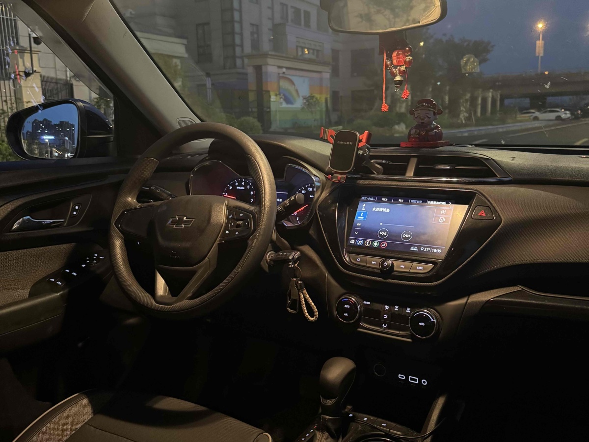 Chevrolet Trailblazer 2020 #7 Chevrolet Trailblazer 2020 car image #7