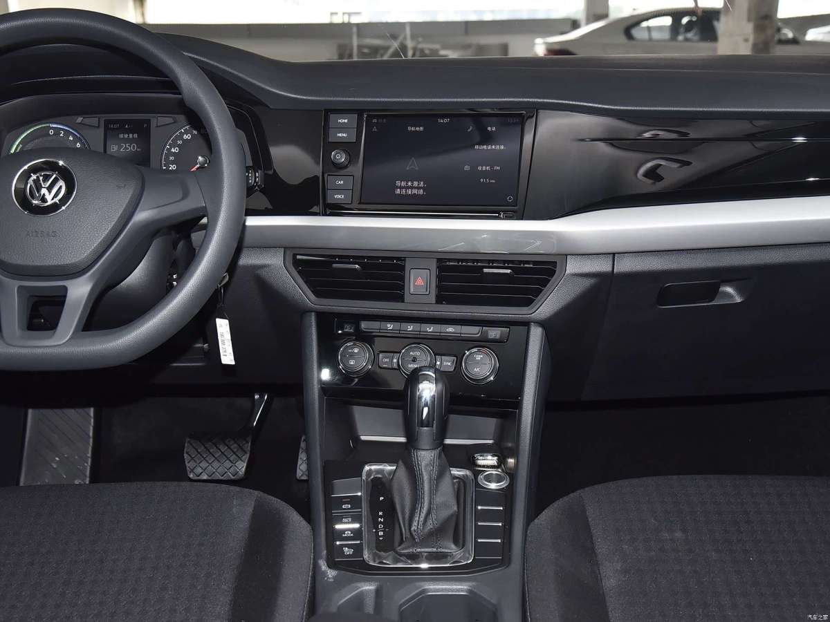 Volkswagen Bora Pure Electric 2020 صورة سيارة #7