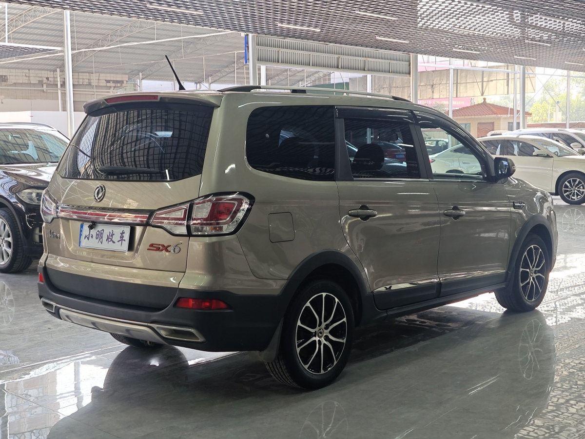 Forthing SX6 2017 car image #7