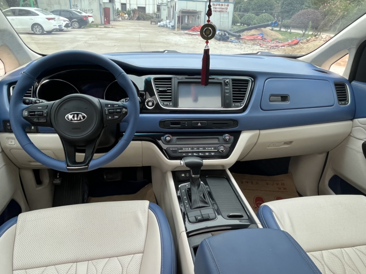 Kia Carnival (Imported) 2017 immagine di auto #7