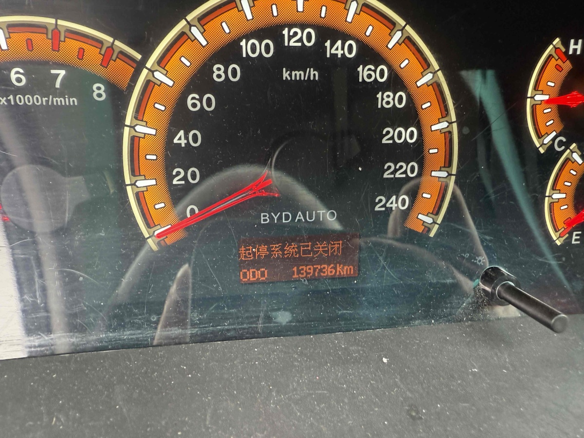 BYD L3 2015 car image #7