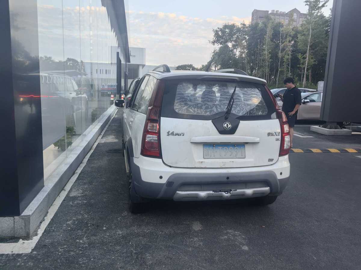 Forthing JOYEAR X3 2016 immagine di auto #7