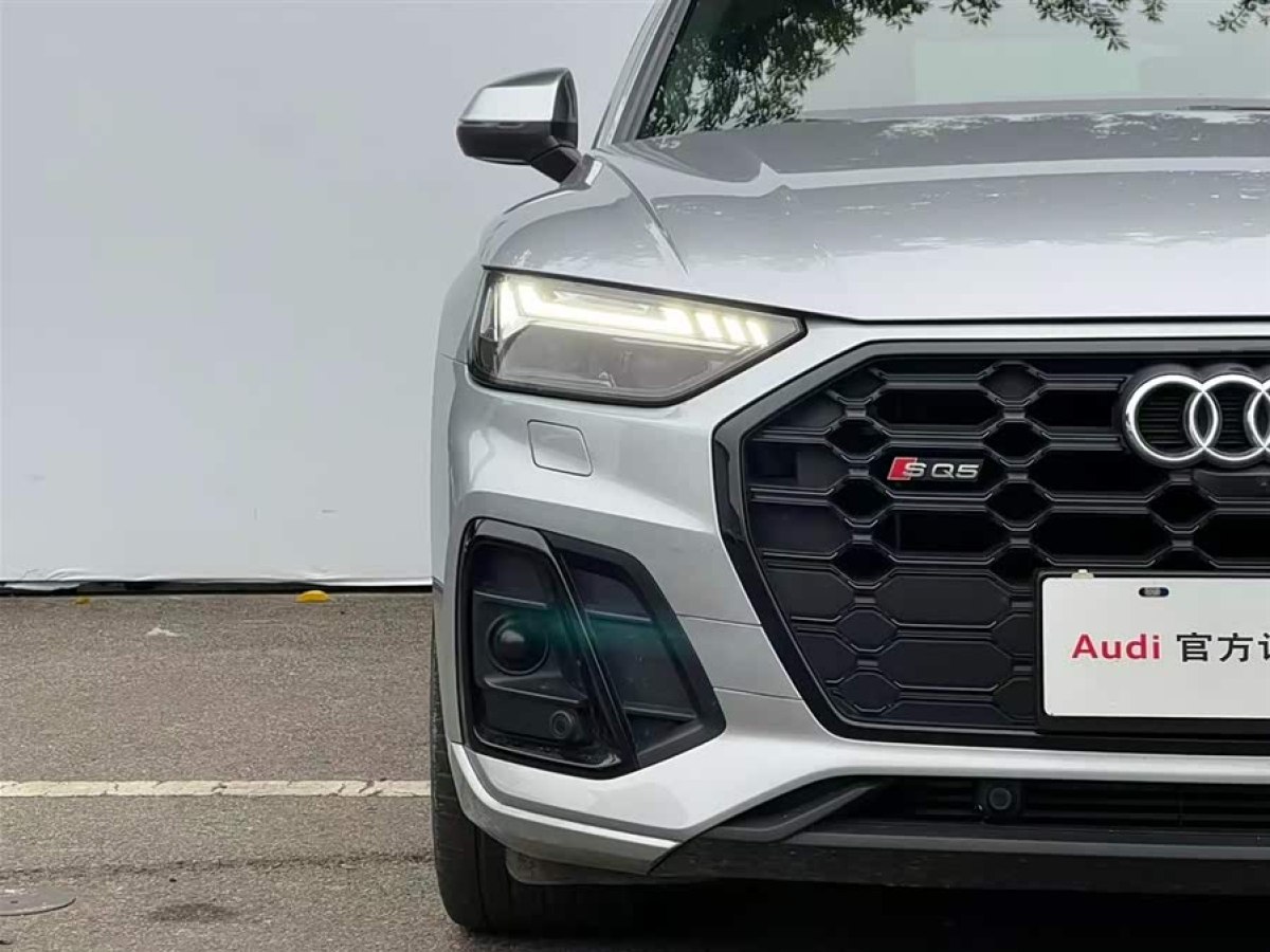 Audi SQ5 2021 #7 Audi SQ5 2021 imagen de coche #7