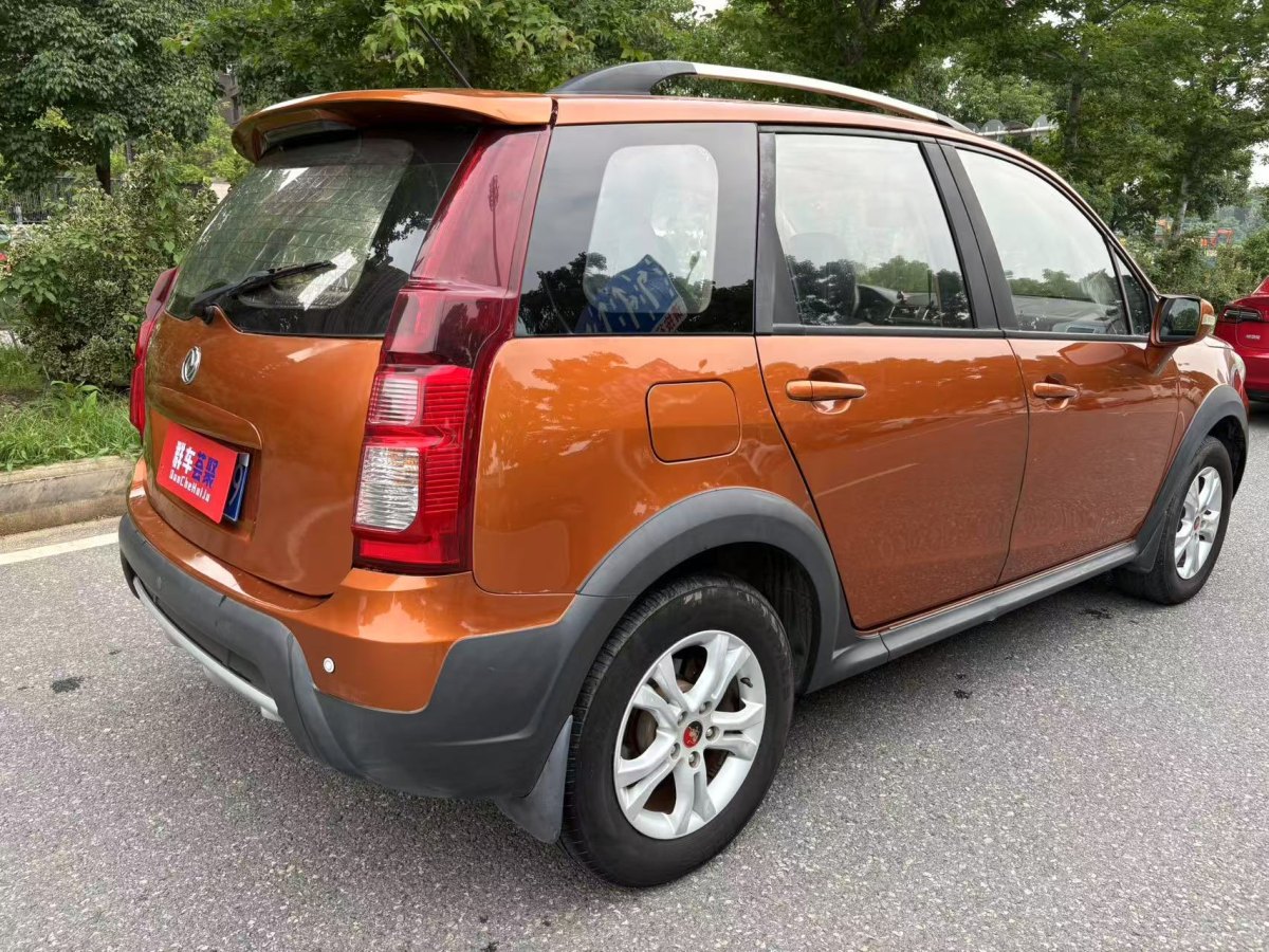 Forthing JOYEAR X3 2015 immagine di auto #7