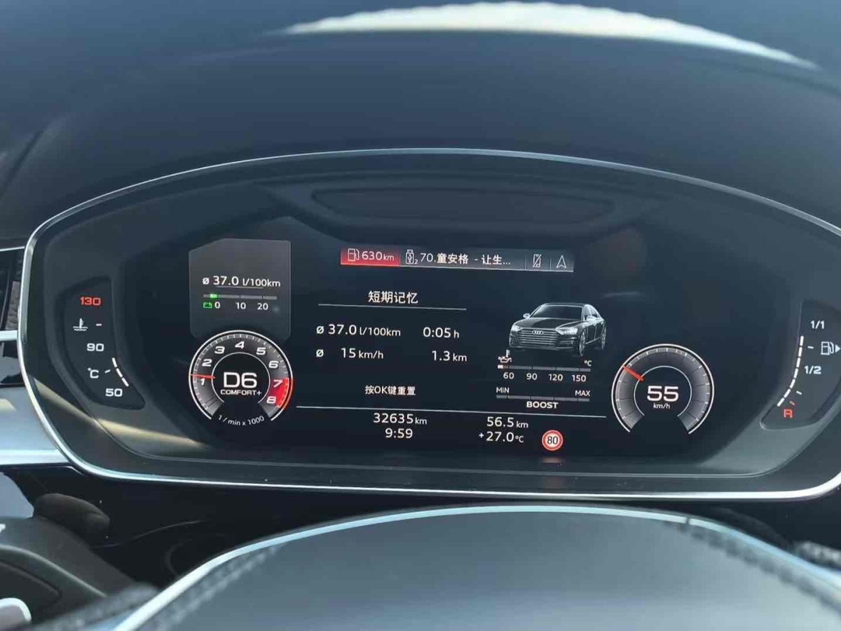 Audi S8 2022 #7 Audi S8 2022 car image #7