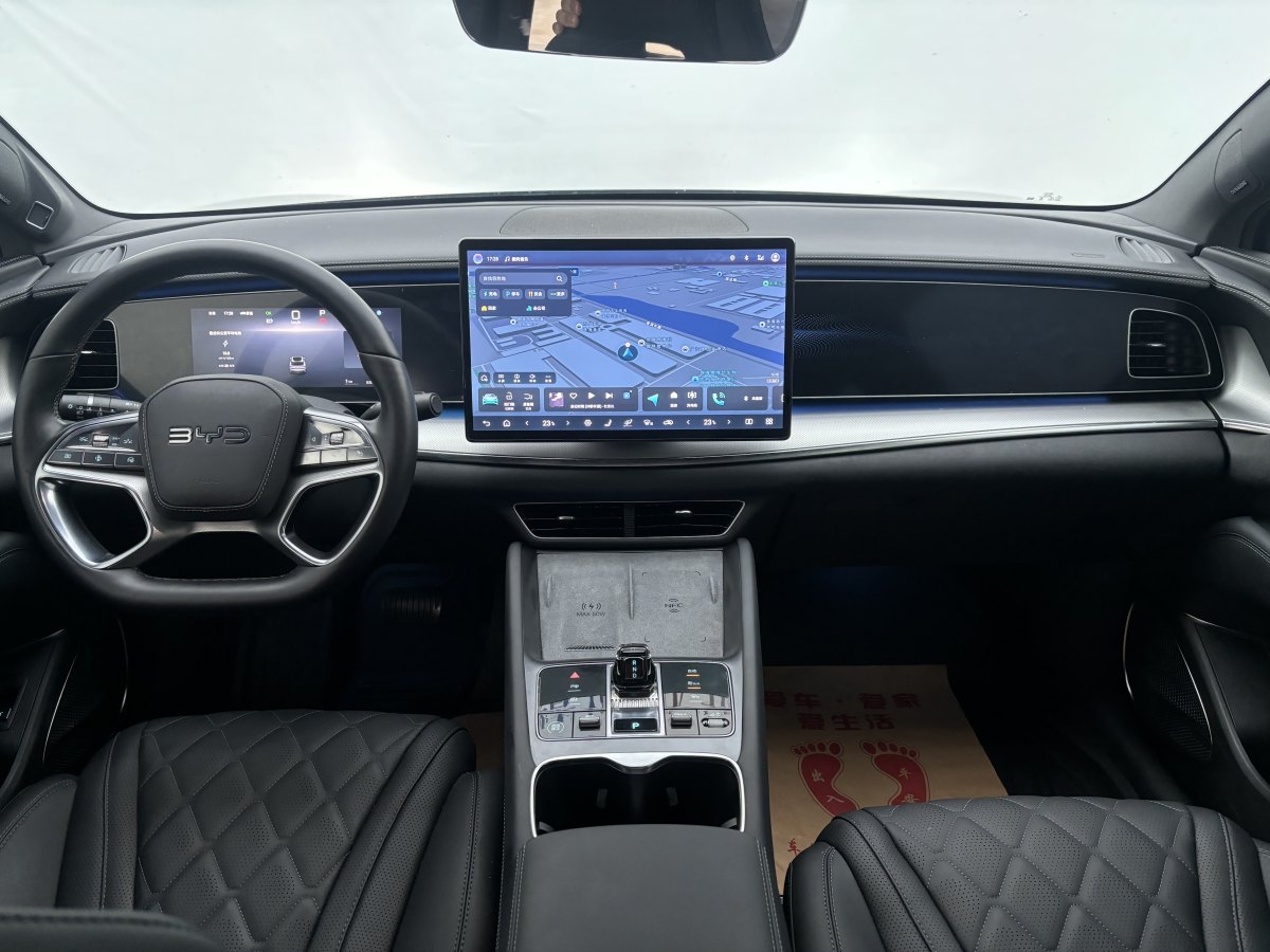 BYD Sea Lion 07 EV 2024 car image #7