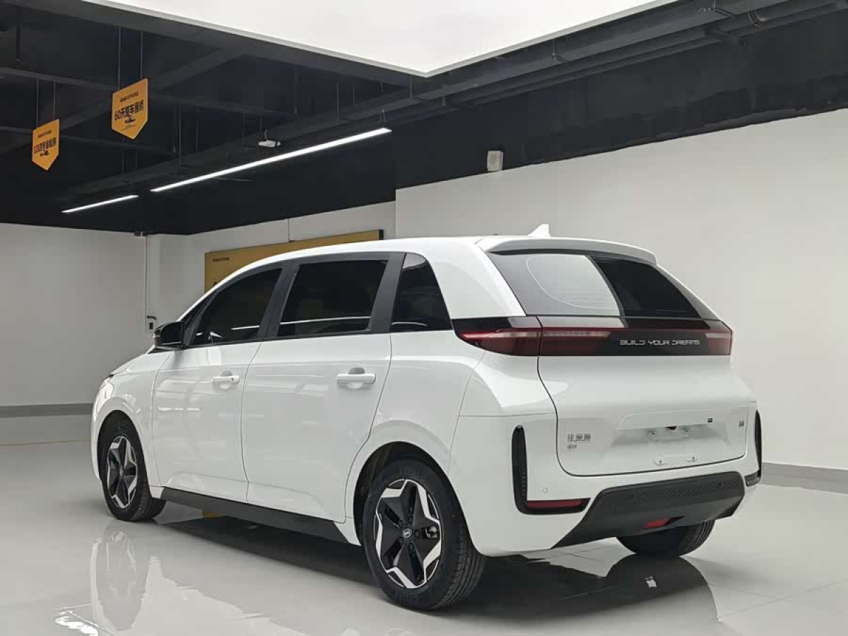 BYD D1 2023 #7 BYD D1 2023 car image #7