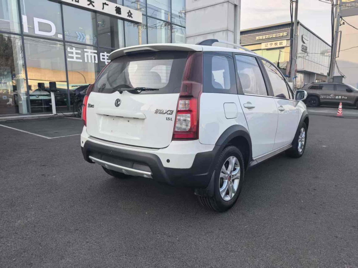 Forthing JOYEAR X3 2015 immagine di auto #7