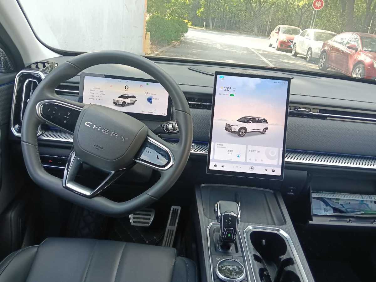 Chery Exploration 06 2023 car image #7