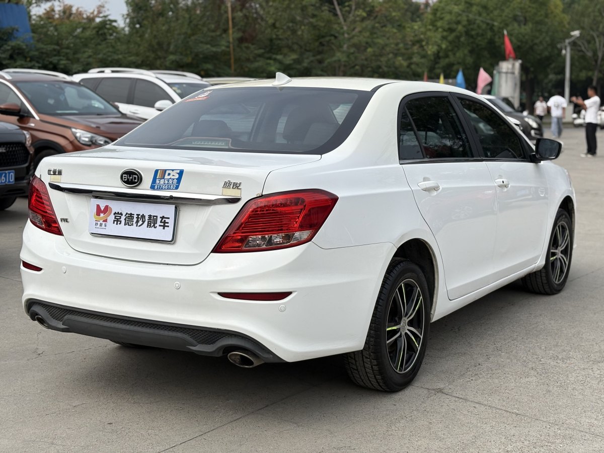 BYD SuRui 2017 #7 BYD SuRui 2017 car image #7