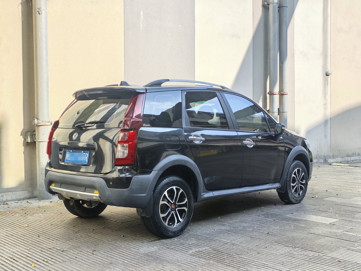 Forthing JOYEAR XV 2016 #7 Forthing JOYEAR XV 2016 car image #7