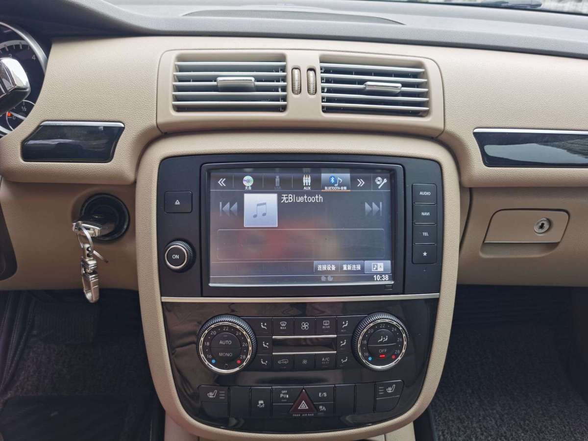 Mercedes-Benz R Class 2016 car image #7