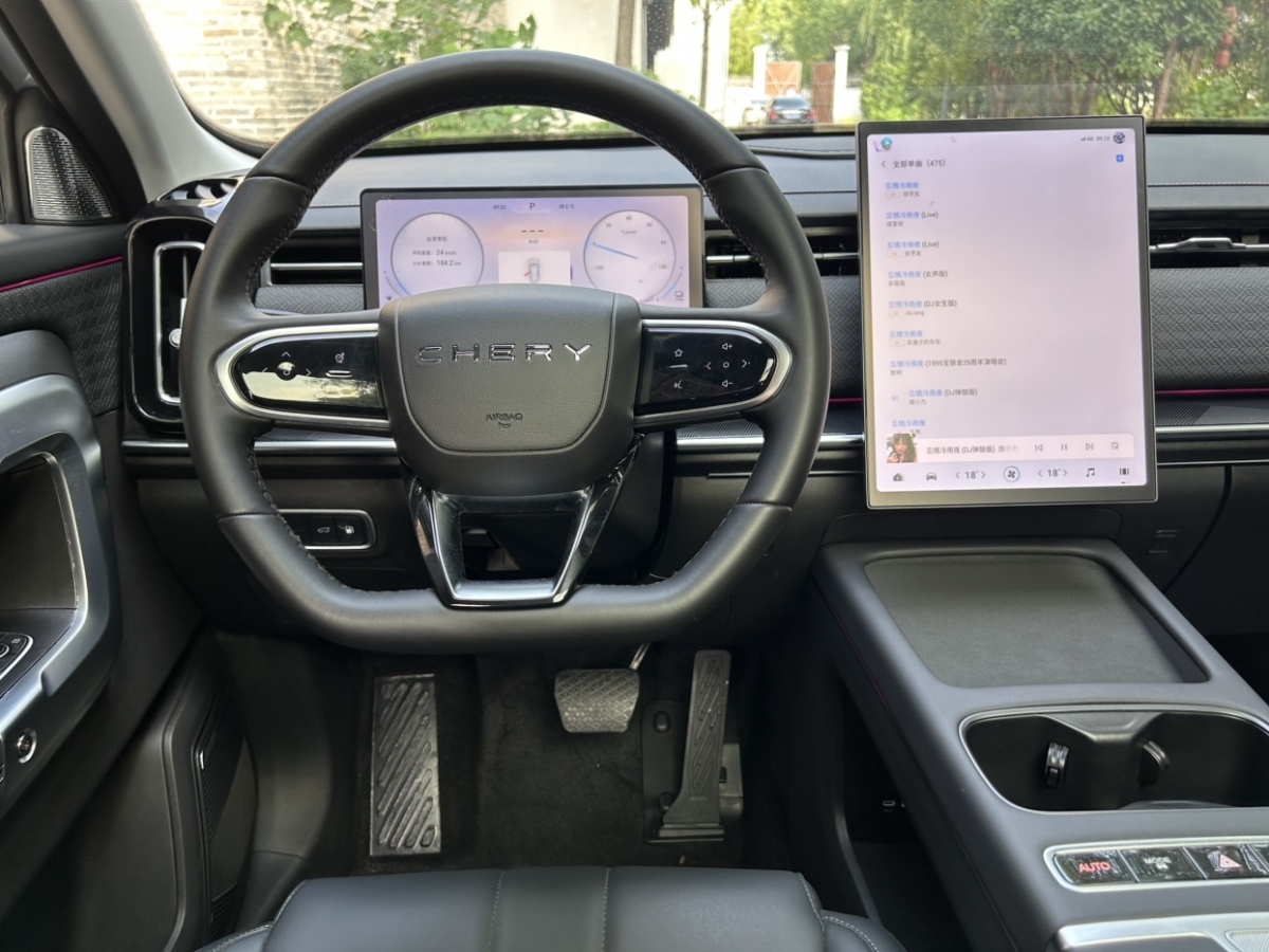 Chery Exploration 06 C-DM 2025 immagine di auto #7