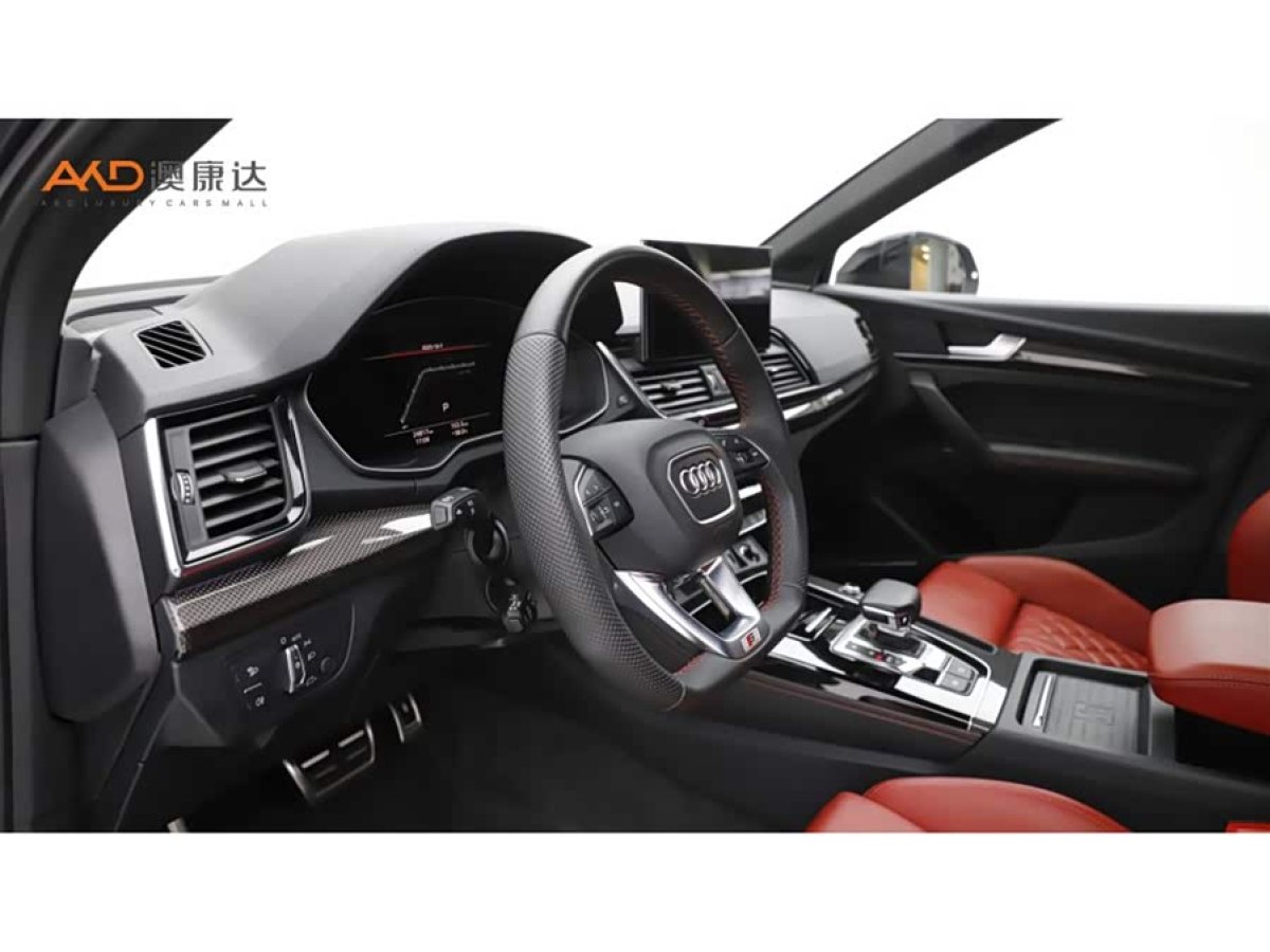 Audi SQ5 2023 صورة سيارة #7