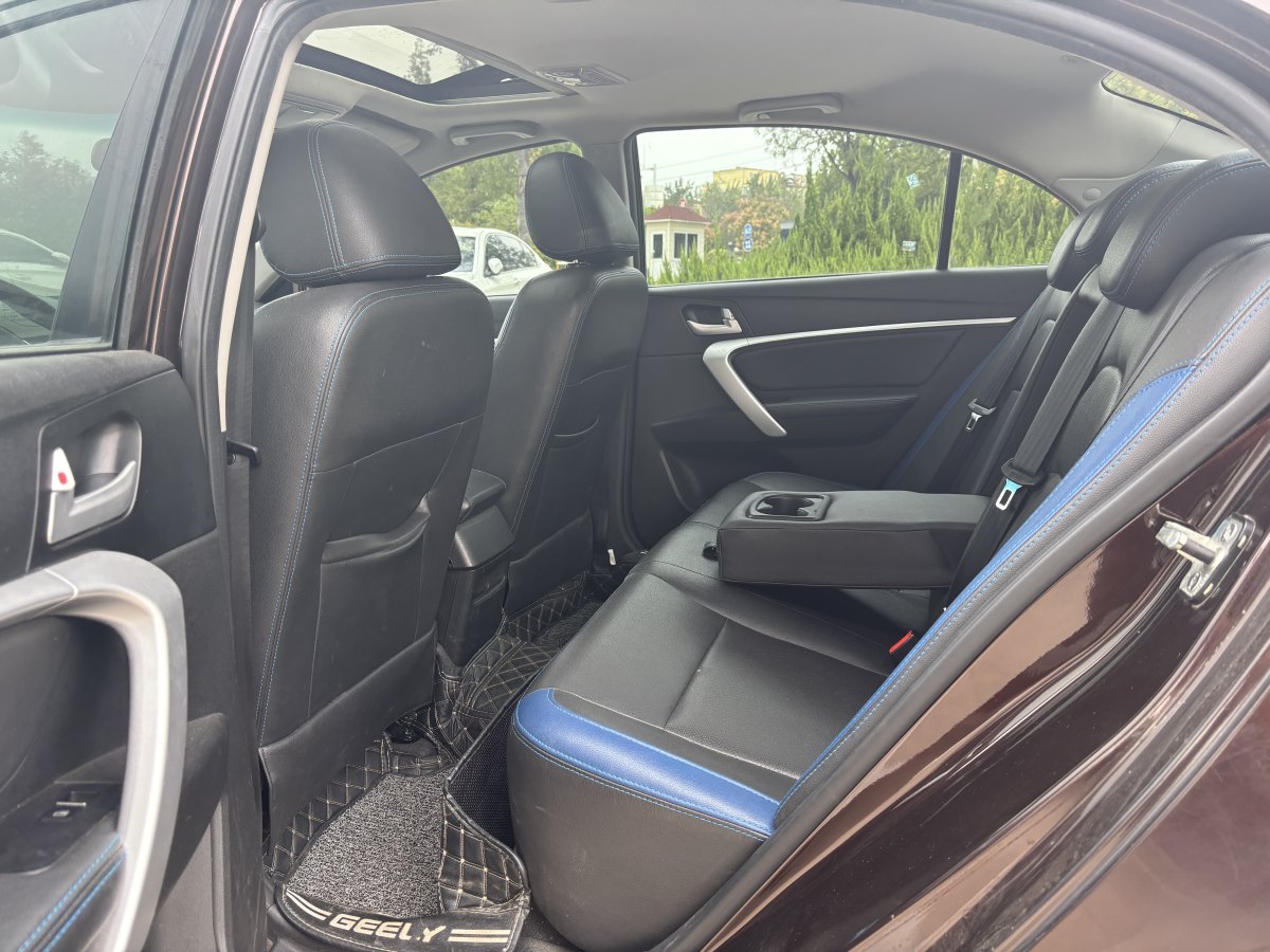 GEELY Emgrand New Energy 2016 #7 GEELY Emgrand New Energy 2016 car image #7