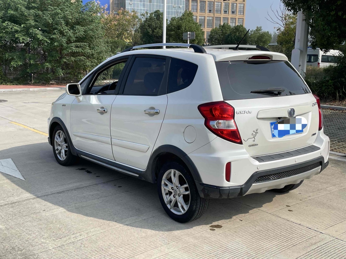 Changan CX20 2013 car image #7