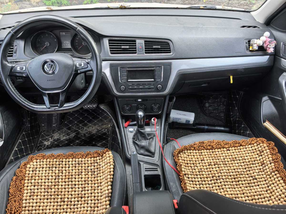 Volkswagen Gran Lavida 2018 #7 Volkswagen Gran Lavida 2018 immagine di auto #7