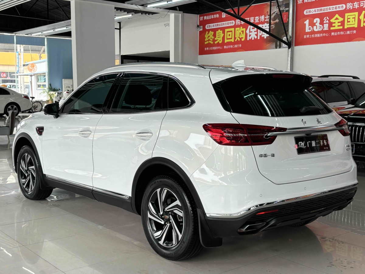 HongQi HS5 2022 car image #7