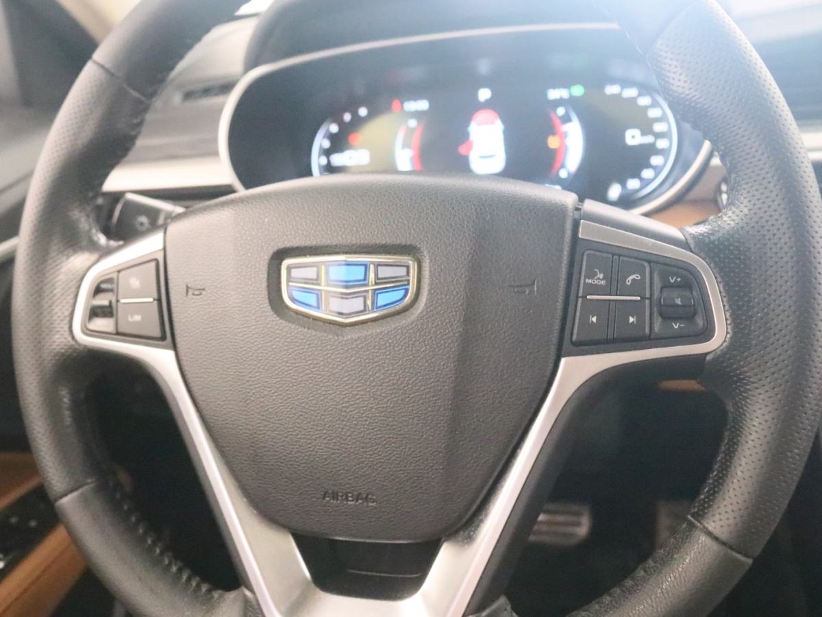 GEELY Vision S1 2018 #7 GEELY Vision S1 2018 car image #7