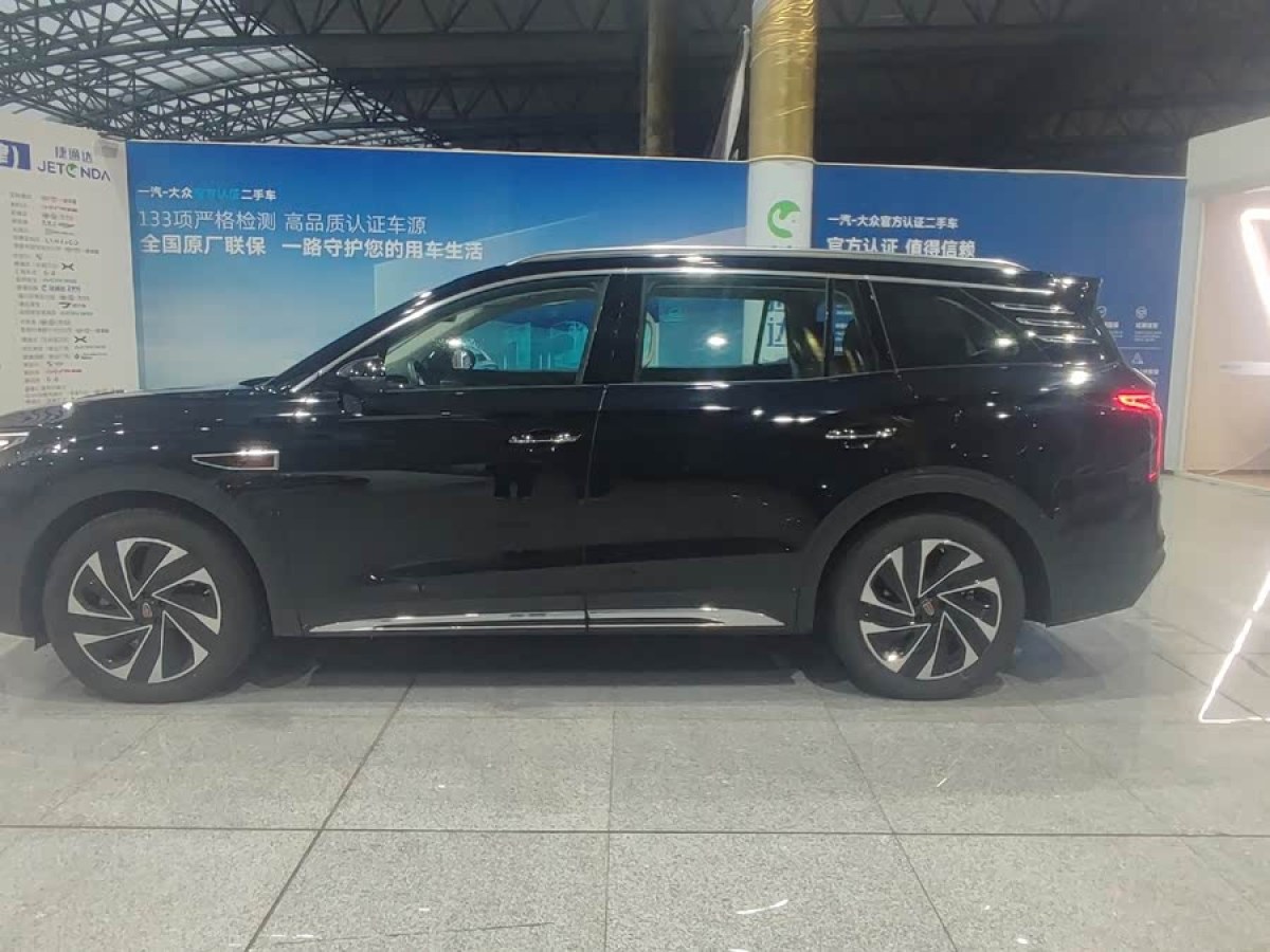 HongQi HS7 PHEV 2024 #7 HongQi HS7 PHEV 2024 car image #7