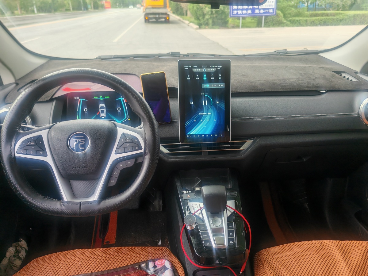 BYD Yuan New Energy 2020 car image #7