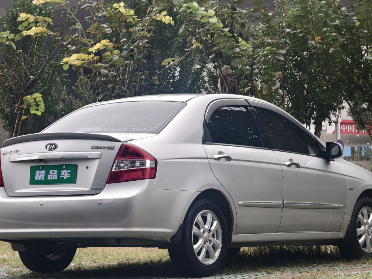 Kia Cerato 2008 imagen de coche #7