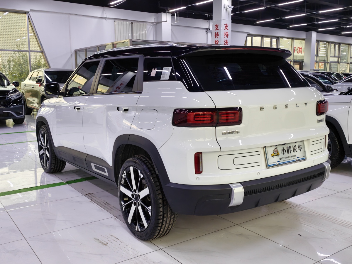 GEELY ICON 2023 car image #7