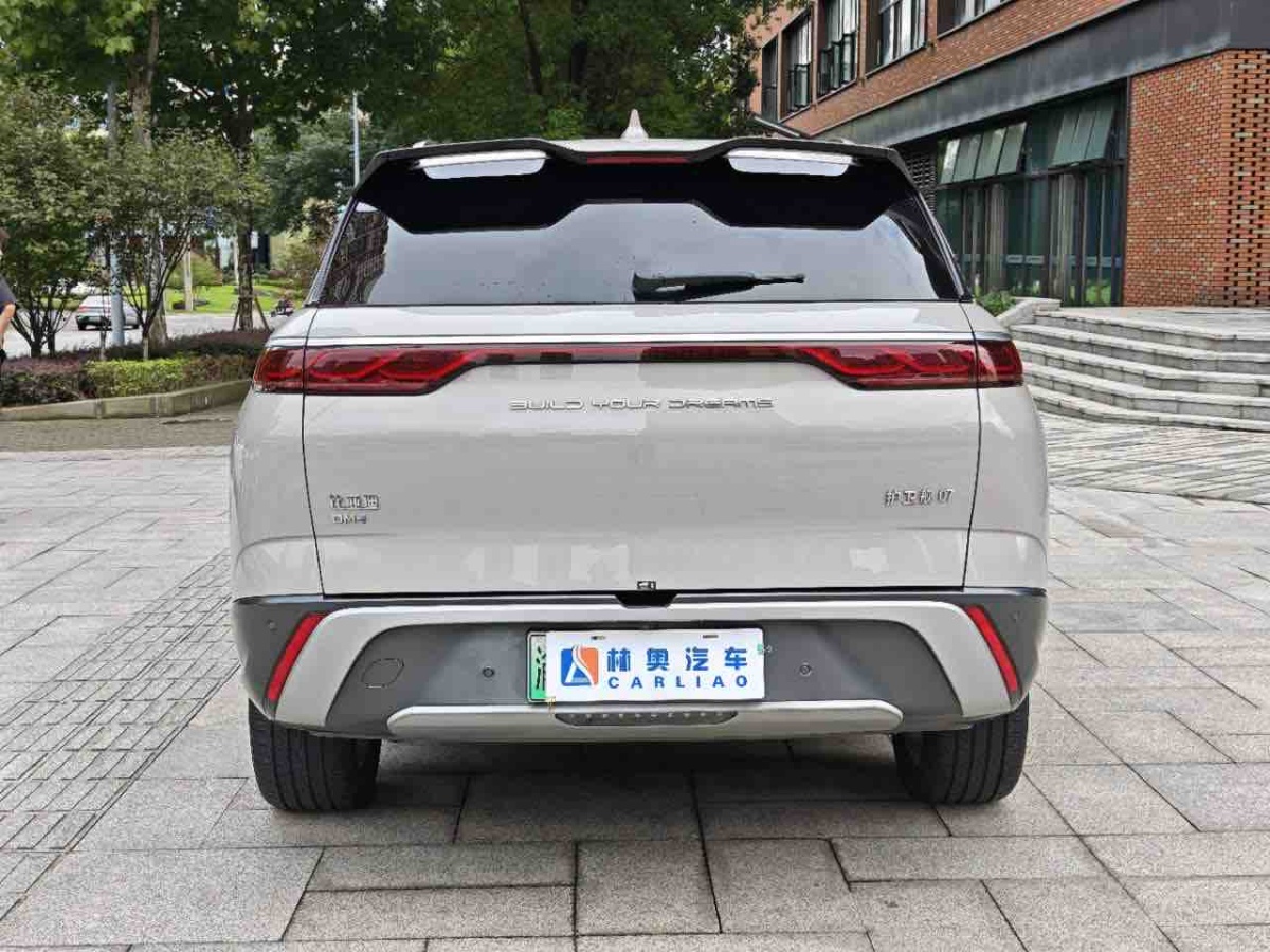 BYD Frigate 07 2023 #7 BYD Frigate 07 2023 immagine di auto #7