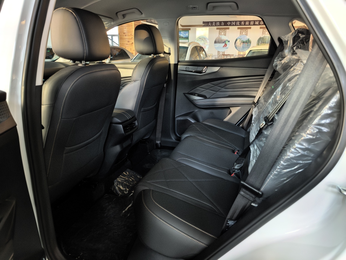 Kaiyi Kunlun 2025 immagine di auto #7