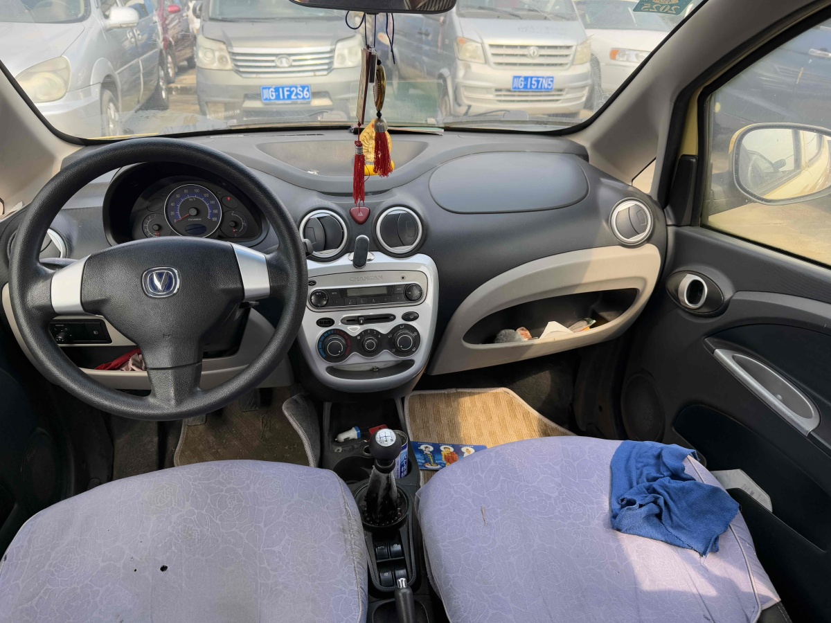 Changan BenBen 2014 صورة سيارة #7