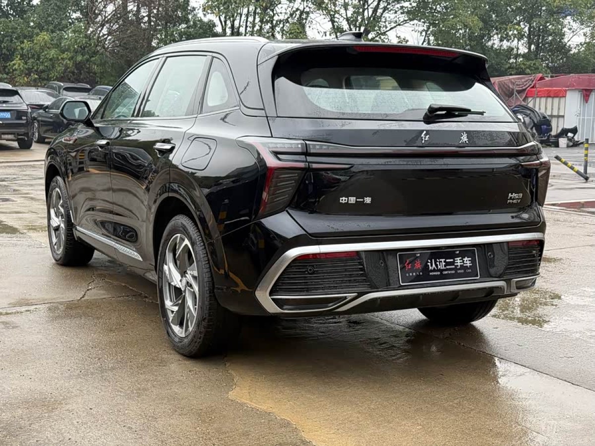 HongQi HS3 PHEV 2025 car image #7
